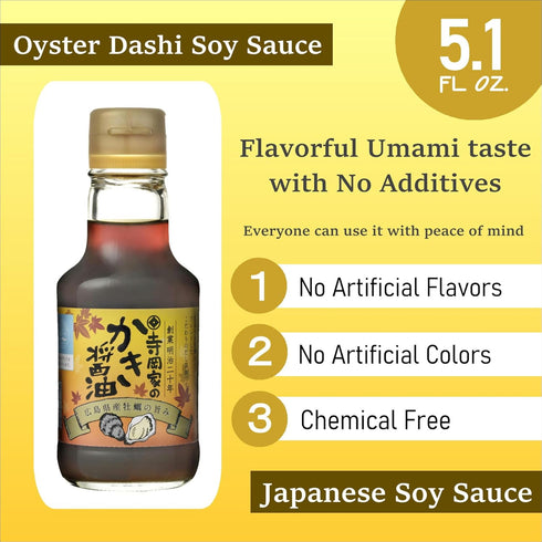 Teraokake Oyster Soy Sauce (150ml 5.1 Fl Oz) flavorful Dashi Umami Japanese shoyu?No preservatives, No artificial colors, No high fructose corn syrup?Made in Japan