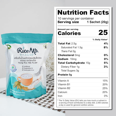 VeganPro Rice Milk Powder Organic Vegan Instant Milk Powdered Dairy Free From Raw Natural Ingredients Substitute Gluten
