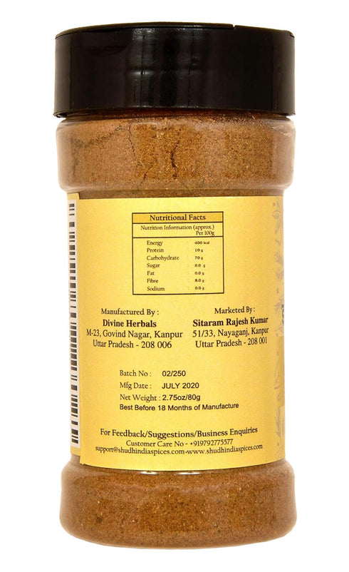 Shudh India Garam Masala Indian Spice Blend - All Natural, Salt-Free, Vegan, Gluten Friendly, NON-GMO