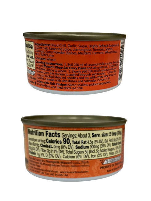 K KAIZEN8 4 Oz Maesri Khao Soi Curry Paste, Thai Cooking Sauce, Can, Traditional Thai Cuisine, No MSG Added, No