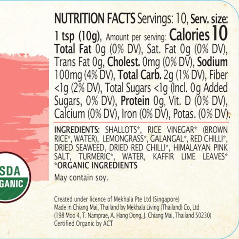 Mekhala Organic Singapore-Style Vegan Laksa Curry Cooking Paste, GLUTEN-FREE, NO ADDED SUGAR, No Heat (3.53oz)