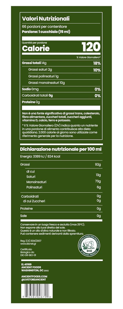1000 33.8oz (1L) Ancient Foods Keros Organic Extra Virgin Olive Oil Cold Pressed Greek EVOO, High Polyphenol Olive Oil