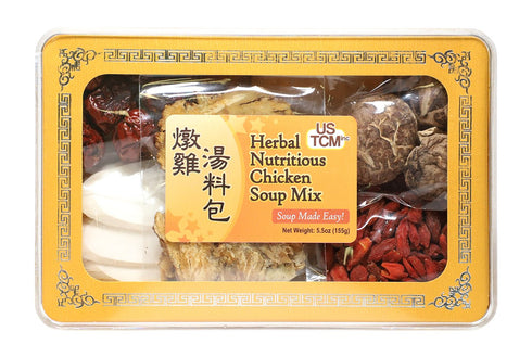 USTCM Herbal Nutritious Chicken Soup Mix Soup Base Soup Made Easy! 3-4 Sevings