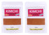 MODUGA's Gourmet Korean Kimchi Seasoning (#2 Hot & Spicy, 1.76Oz, pack of 2) - Healthy Mix Powder for BBQ, Vegetables