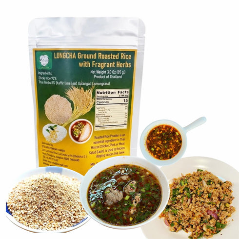3 Oz. (85 LUNGCHA Ground roasted (toasted) rice or Khao Khua with Aroma fragrant herbs gram)