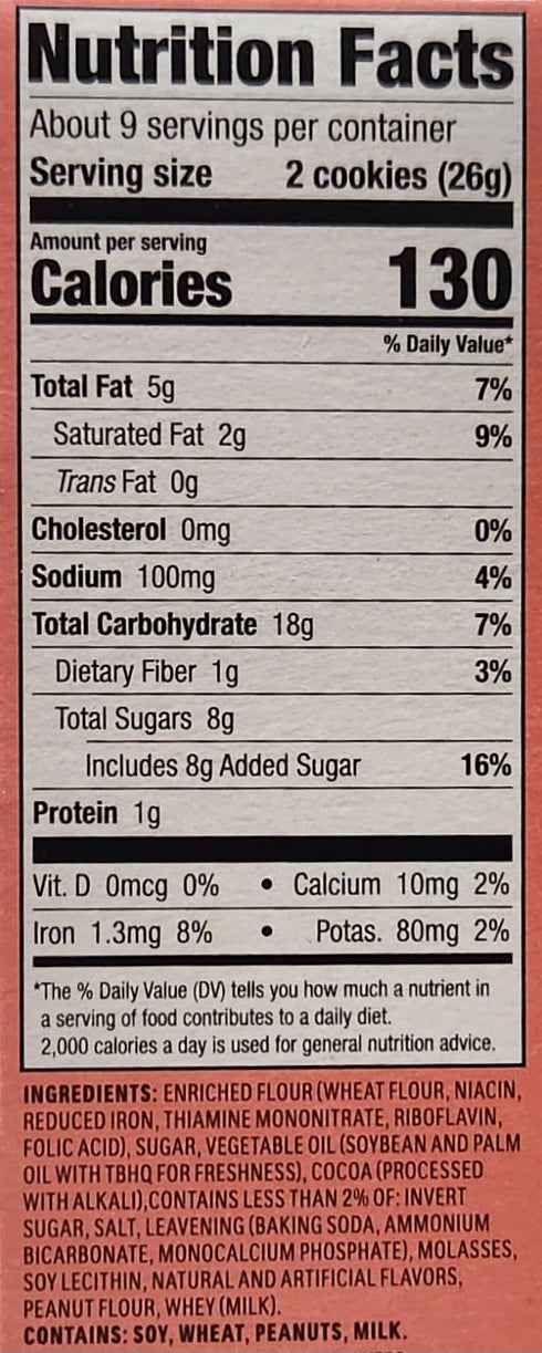 Generic 7.9oz (2 7.9, Exploremores Cookies - Rocky Road Ice Cream Inspired Girl Scot Sandwich Cookie filled
