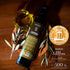 SAKELLAROPOULOS ORGANIC FARMS S Armonia Monovarietal Organic Extra Virgin Olive Oil