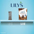 3.2 oz LILY'S Dark Chocolate Style No Sugar Added Peanut Butter Cups, Sweets Bag