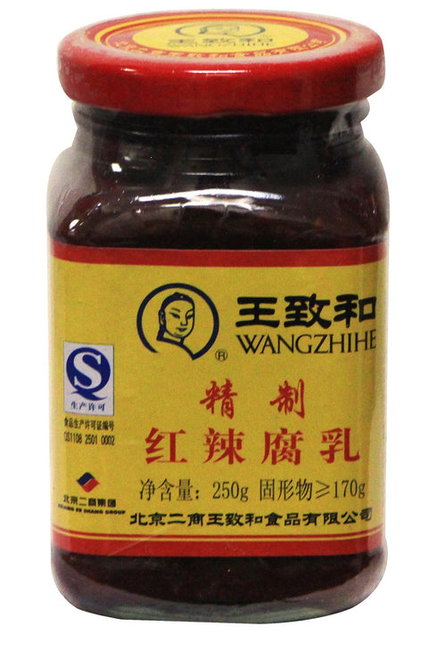 Wangzhihe Fermented Beancurd Red Chili Tofu (Chunk) Spicy 8.8 oz
