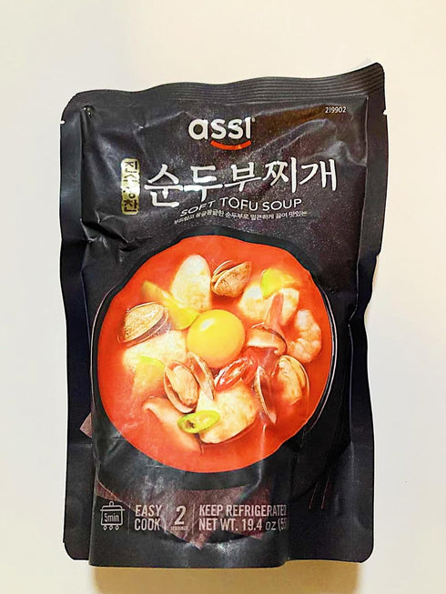 Generic 19.4 oz, Pack 2 Soft Tofu Soup, Korean Style
