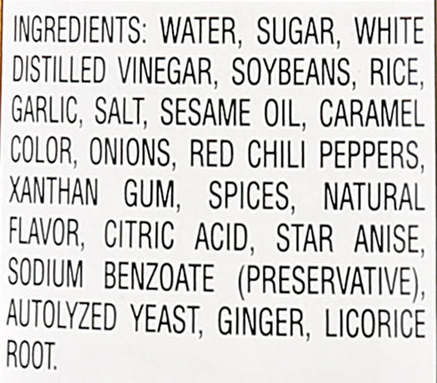 Dynasty Hoisin Sauce - 7 Ounce