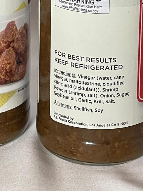 Generic 12 oz (2-Pack) Sauteed Shrimp Paste (Alamang-Guisado)