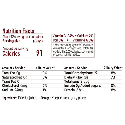 WZY 100% (12.3 OZ (350g)) Premium Dried Red Dates Jujube Dates - Natural Large & Sweet Healthy Snack No Preservatives