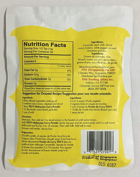 Yeo's 1.76oz (Pack 1) Malaysian Curry Powder (Poudre De Curry)