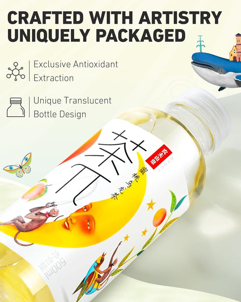 Visit the Store -16.9 oz, 500mL, 15 Pack Tea PI Iced Tea Green Tea, Pomelo Sweet Iced Fruit Tea Bottles, Real Juice, fl
