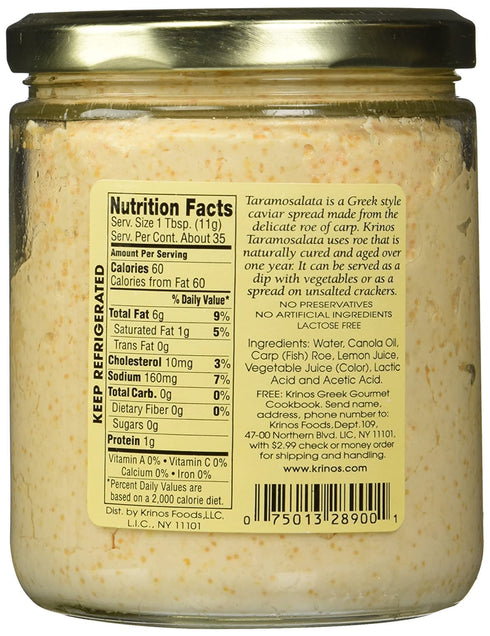 Krinos 8 Taramosalata Greek Style Caviar Spread Ounce Jar