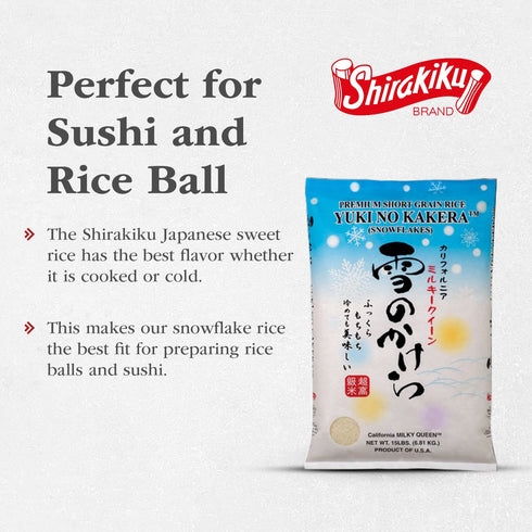 15 lbs (Pack 1) Shirakiku Yuki No Kakera Premium Dried Short Grain Rice | Soft & Fluffy Sweet Sticky Snowflake Sushi