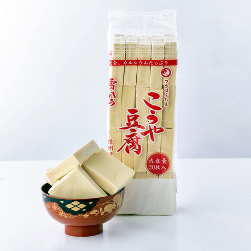 Bright Therapy Pack (40pc 1.3lbs! (2 packs 20pc 40pc High Protein, Keto Friendly, Vegan, Freeze Dried Tofu ) Low Sugar