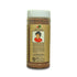 Pinto Beano Bean Spice