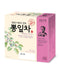 Ssanggye Wild Mulberry Leaves Tea, 1.0g X 40 Tea Bags, Premium Korean Herbal Tea, Caffeine-free