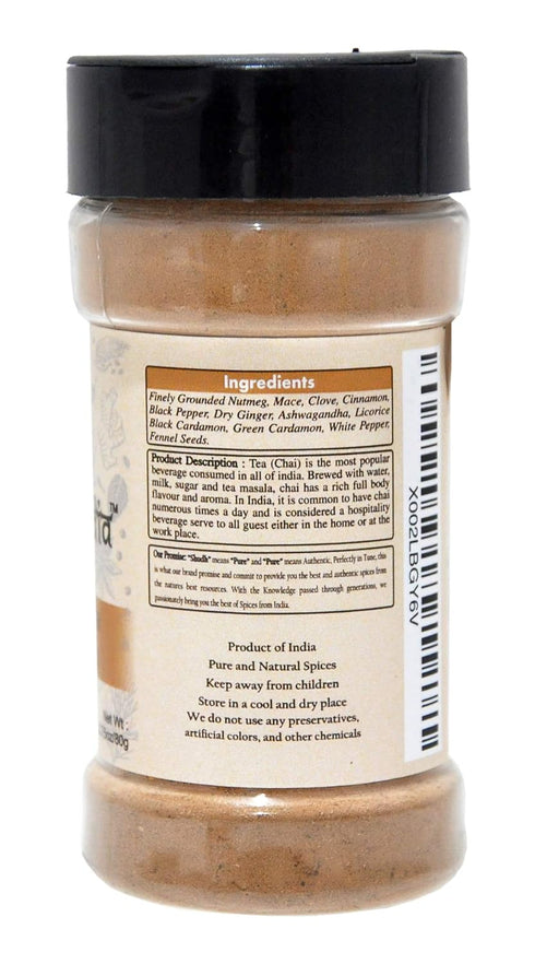 Shudh India Tea (Chai) Masala Indian Spice Blend - All Natural, Vegan, Gluten Friendly Ingredients