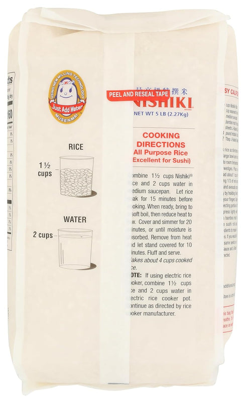 80 Nishiki Medium Grain Rice, Ounce