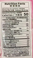 Generic Candy,12.3 oz, 2 Packs Classic Series Sour & Sweet Lychee Candy,Hard