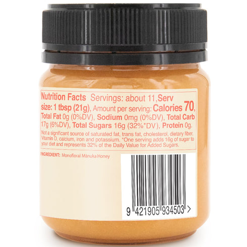 515+ 100% 15+ 7.9 oz Steens Manuka Honey - MGO - Pure & Raw Certified UMF Manuka Honey - Bottled and Sealed in New