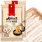 DGYLHBJ Authentic Knife Cut Noodles, 17.63oz(pack of 2), Unseasoned, 100% Clean Ingredients, Zero