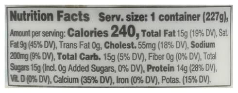 8 OZ NOOSA Plain Yoghurt