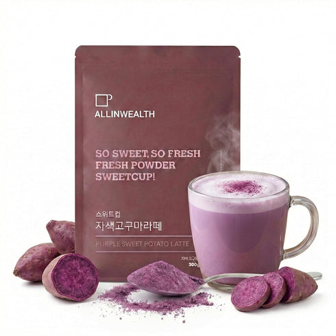 Allinwealth Sweet Potato Latte Powder Mix Creamy & Savory Flavor for Home Cafe