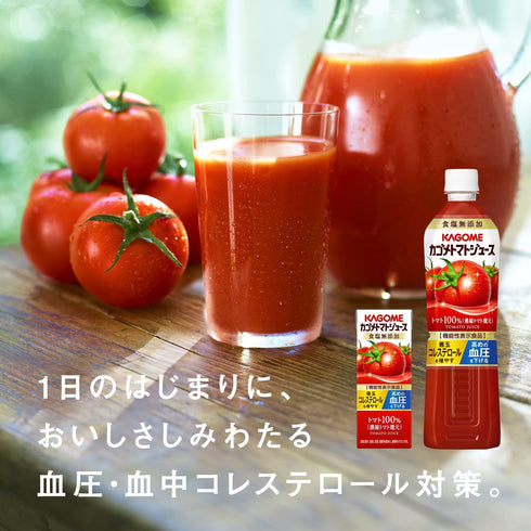 6.76floz(200ml) Pack 6 100% Kagome Tomato Juice No Salt Of Tomato