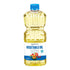 Amazon Grocery, Vegetable Oil, 48 Fl Oz