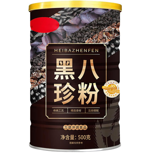 500g Black Eight Treasures Porridge, Herbal Powder Blend with Black Sesame, Mulberry,