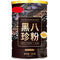 500g Black Eight Treasures Porridge, Herbal Powder Blend with Black Sesame, Mulberry,