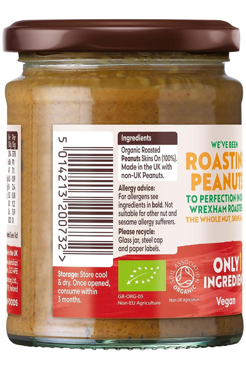 Meridian 100% 280g - Organic Peanut Butter Crunchy