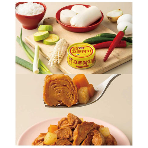 Generic 85g (3oz), (5 Korean Spicy Hot Pepper Tuna Ready to Serve, Great for Kimbap, Rice Bowls & Quick Meals can, Hot