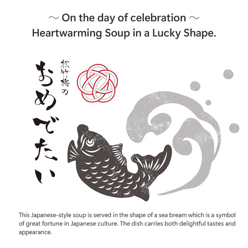 6pack(Mushroom, Japanese traditional flavor soups gift bamboo, plum)