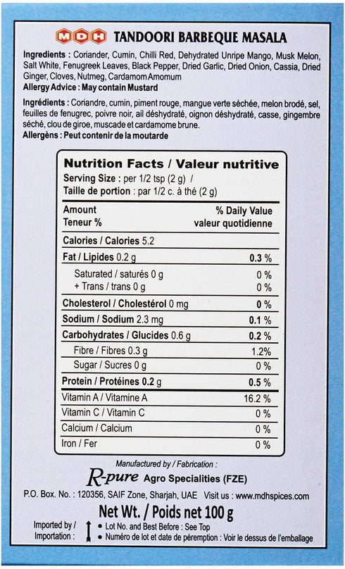 MDH 100g Tandoori Barbeque Masala