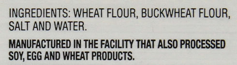 Wel-Pac 9.5 (Pack 12) Welpac Soba Noodles, Ounce