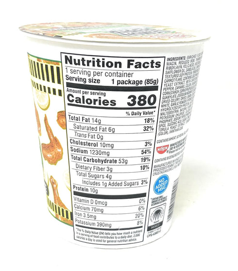 2 pack Cup Noodles Wings Ramen Noodles in Sauce - - Limited Edition (Lemon Pepper)