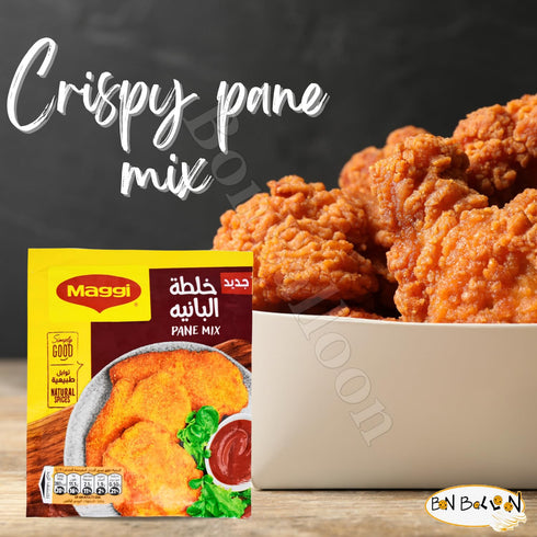 4 Pack Maggi Pane Mix Powder for Perfect Fried Chicken - Crispy Fried Fry Egyptian Baharat Seasoning (4.94 oz / 140 gm)