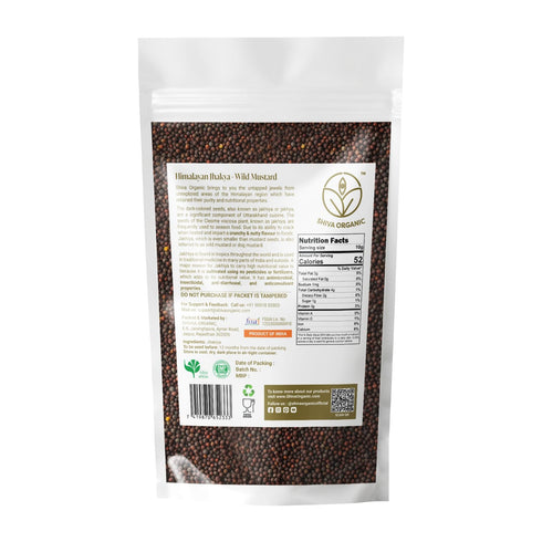400g (14.11 oz) Shiva Organic Himalayan Jakhya Wild Mustard Seeds from Uttarakhand