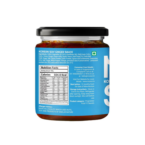 6.17 oz MOI SOI - MANCHURIAN SAUCE - | Stir Fry Sauce | Use it to Cook Rice or noodles | Use it as a spread on your
