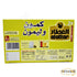 Generic (12 AlAttar Natural Drink Herbal Cumin & Lemon Tea Herbals Herb Herbs No Caffeine No Additives No Artificial