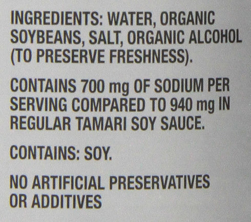 San-J Organic Gluten Free Tamari Soy Sauce - 20 oz, 25% Less Sodium, Specially Brewed