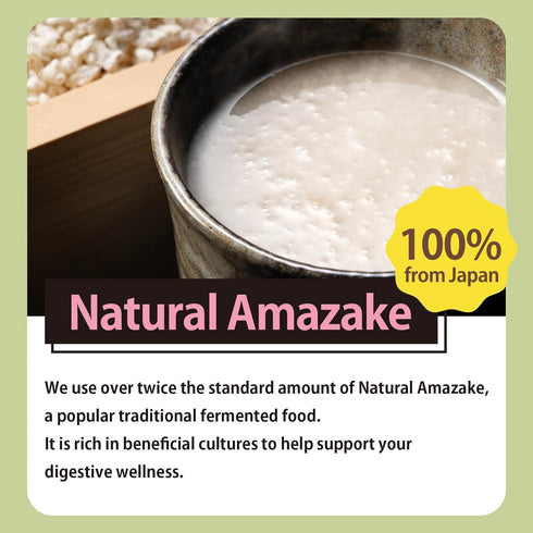 9.9 Oz AMAGURAJapanese Amazake Oatmeal | Japanese superfood, Healthy Oatmeal, Supports Gut Health, Fermented Superfood