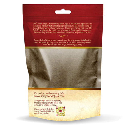 Spicy World 7 Oz (7 Baharat Spice Blend - Middle Eastern Mixed Spices Seasoning - No Additives No Preservatives No