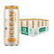 CLEAN Cause Lemonade and Tea Yerba Mate Tea Non-Carbonated, USDA Organic Energy