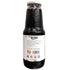 33.8 Oz (2 Pack) Anna and Sarah Organic Tart Cherry Juice - USDA Organic Certified - Glass Bottle No Sugar, No